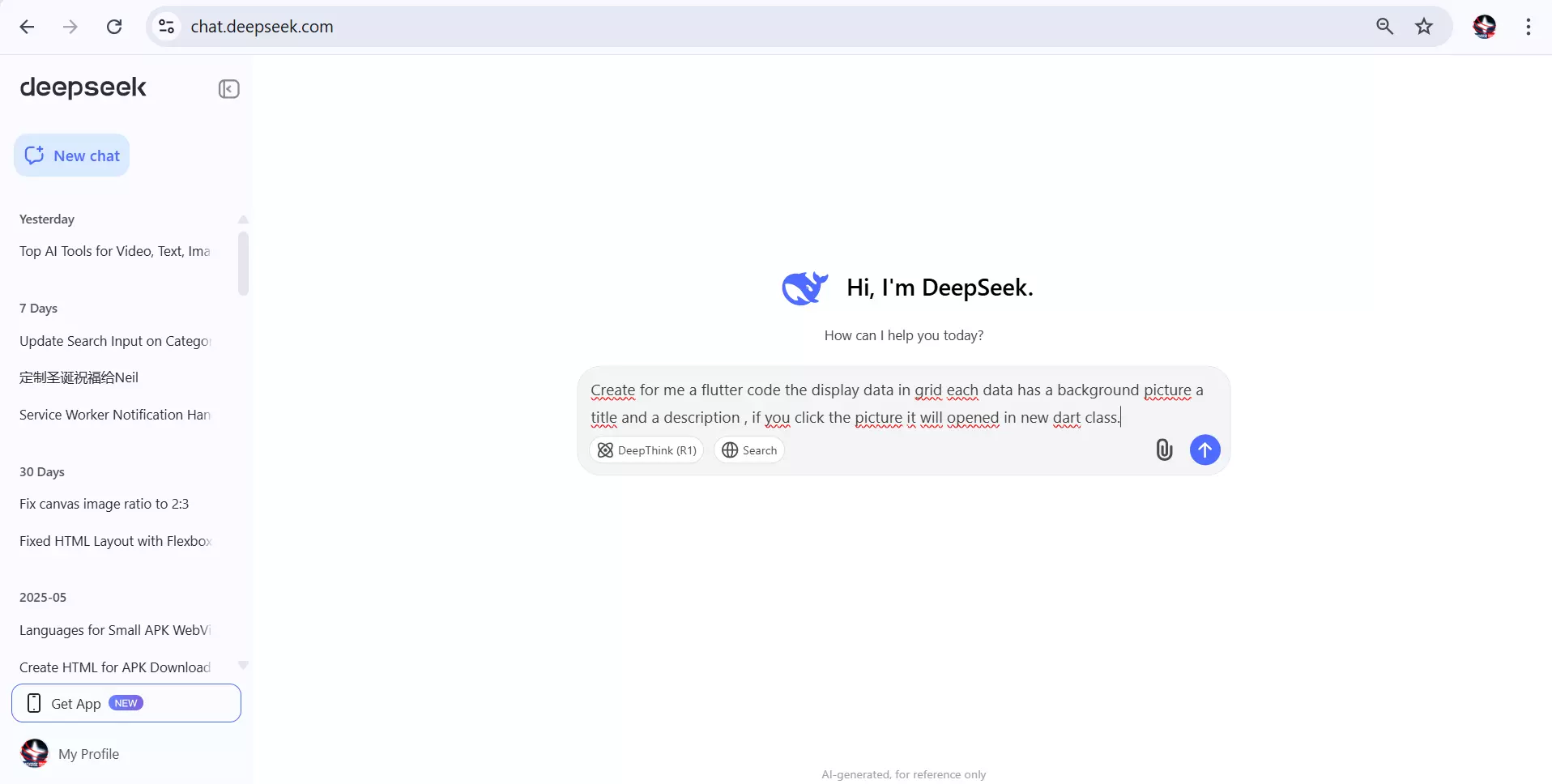 DeepSeek Interface